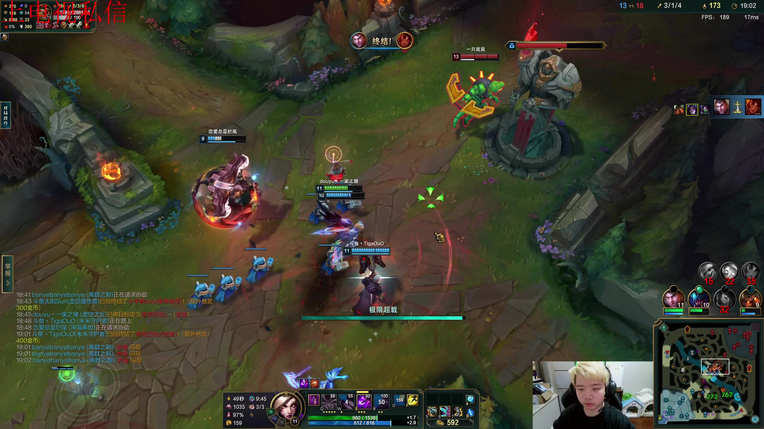 【2023-08-31 15点场】一家之猪ovo：峡谷之巅王者局 7点训练赛