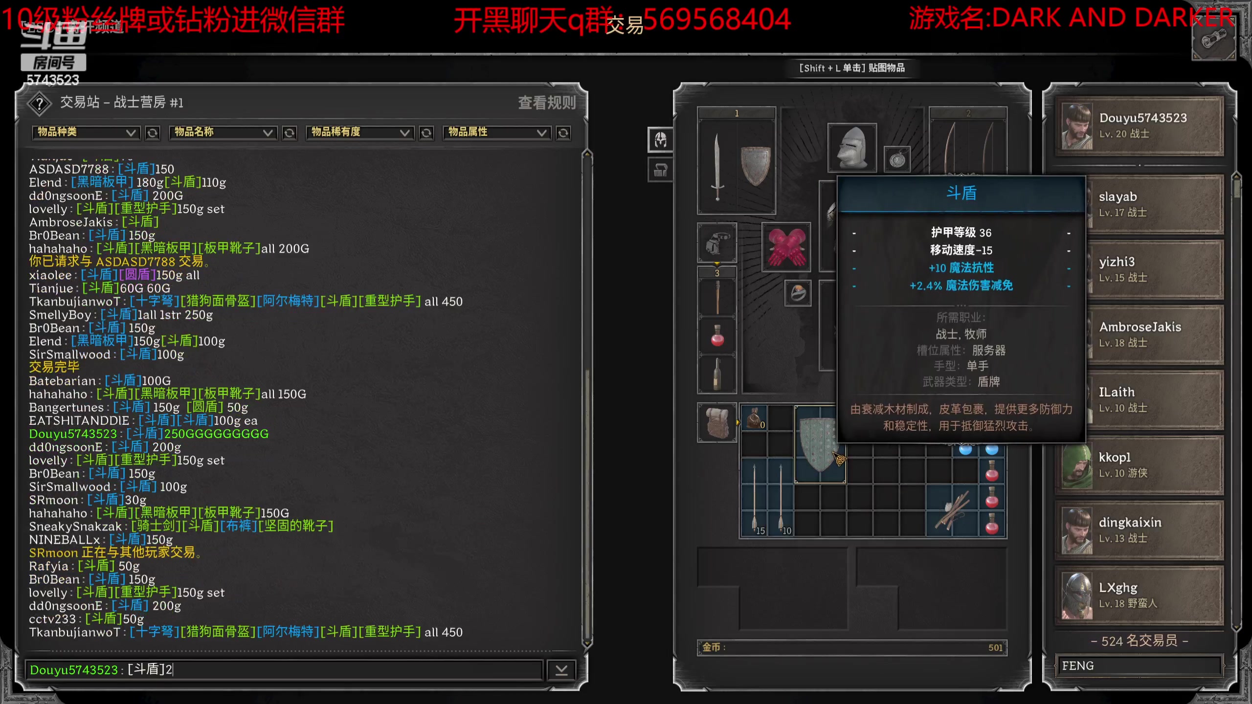 【2023-08-30 22点场】彭皮皮丶：世一战陨落，现在是世一逃战！