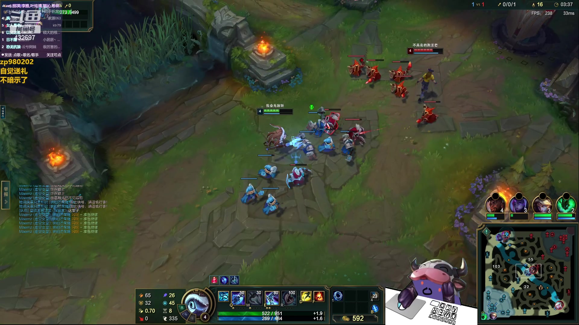 【2023-08-29 20点场】神牛教丶教主：上单牛头操作拉满cd流玩法