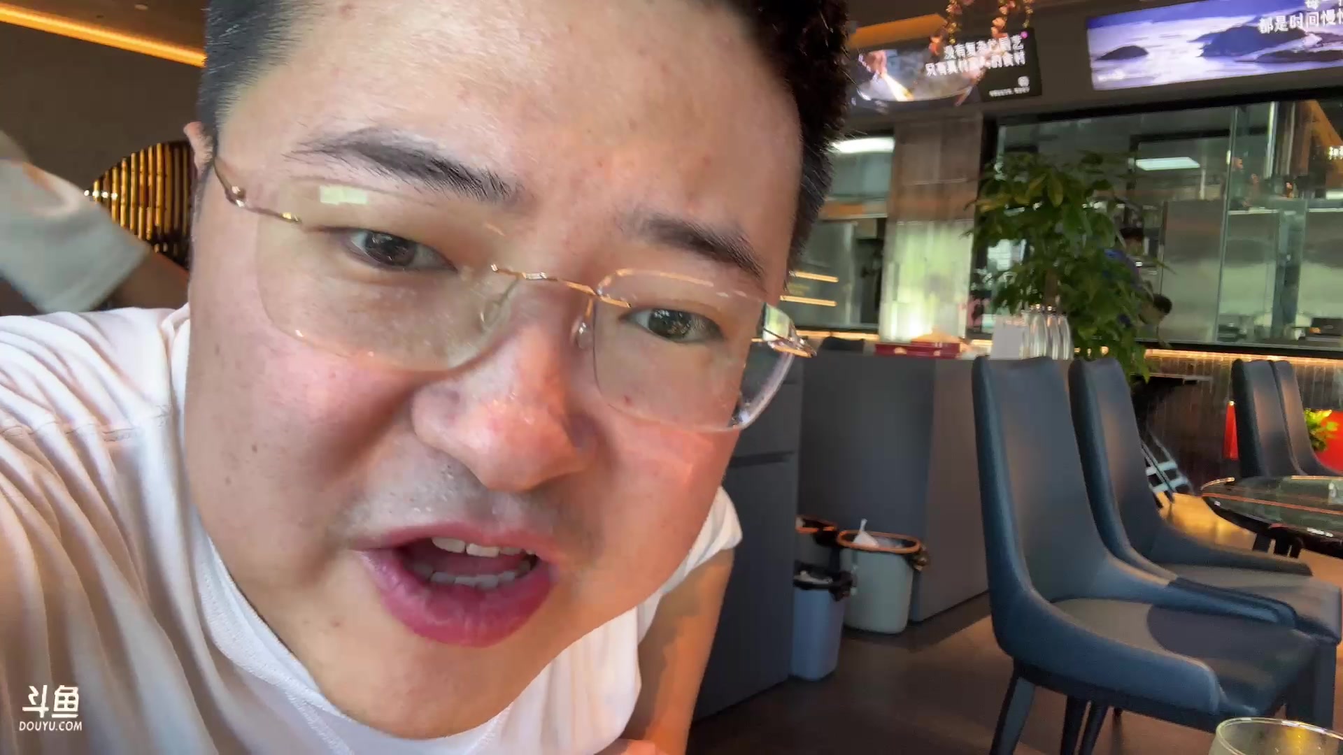 【2023-08-31 13点场】太原马超丶：您好，请进来