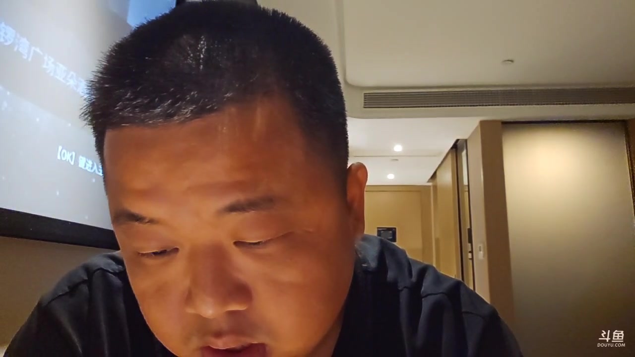 【2023-08-31 22点场】蓝战非OvO：江西南昌吃辣～环游第165天