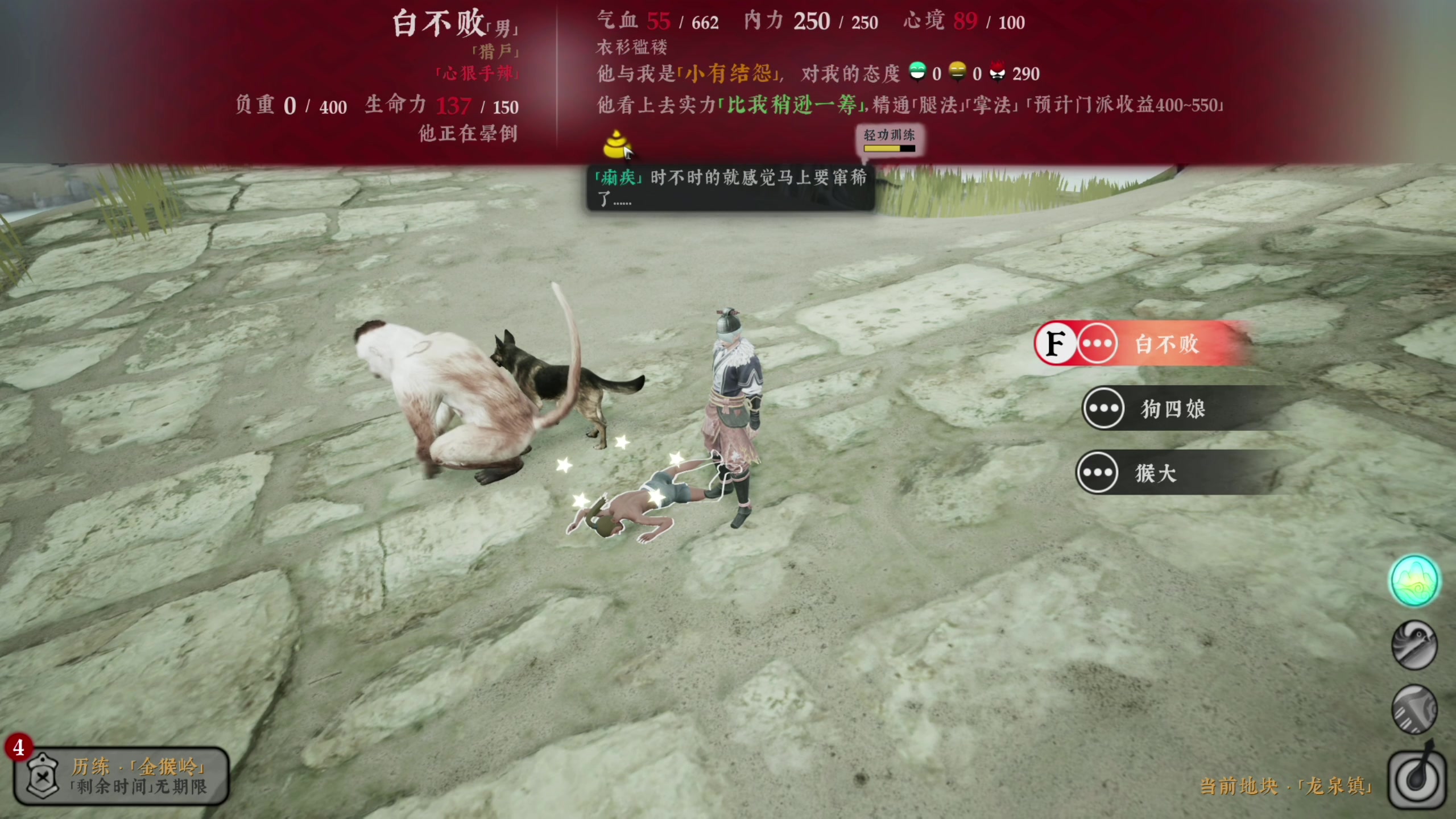 【2023-08-31 20点场】寅子：抱歉晚点来。。。。。