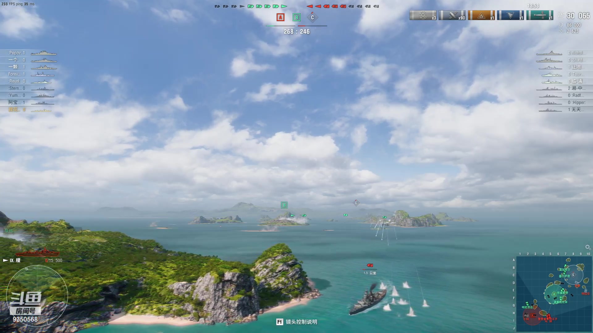 【2023-08-30 16点场】THANATOS0v0：红色虞美人 ！9350568