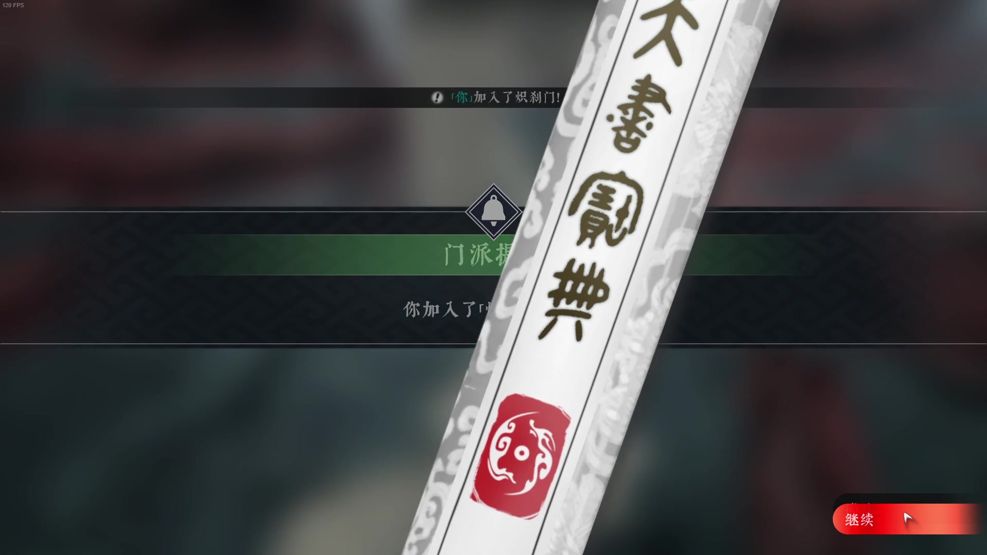 【2023-08-31 03点场】主播帝王：越来越黑！