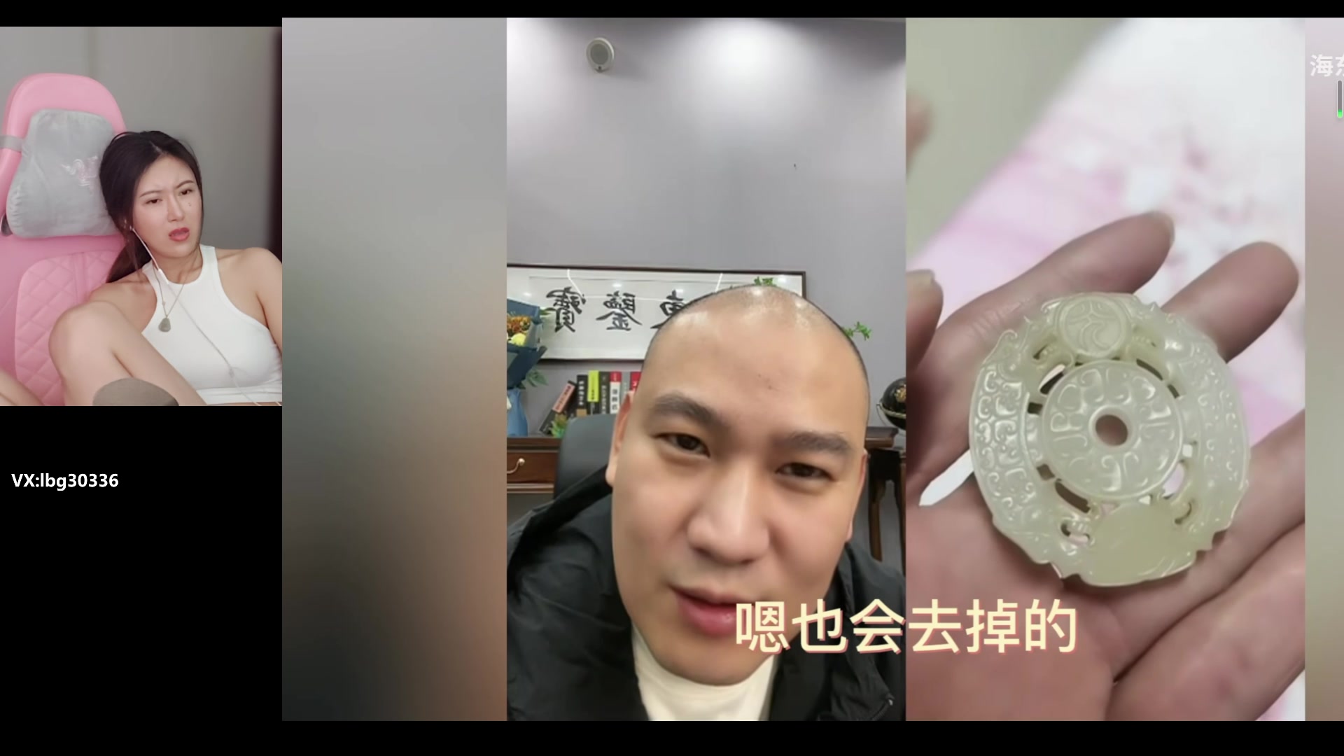 【2023-08-31 15点场】十三三三：⭐周五早十点《星空》⭐