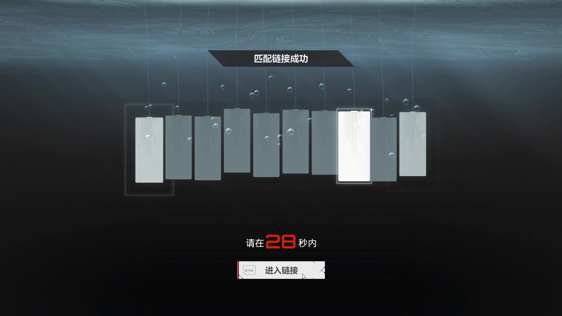 【2023-08-31 12点场】黑霄Cloud：卡拉彼丘+手游+PS4随便玩玩