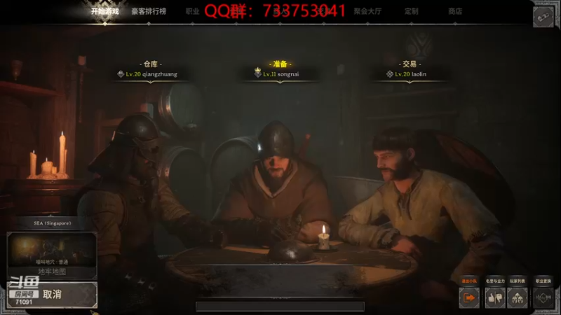 【2023-08-30 23点场】狼牙山凯哥：你看那春花秋月