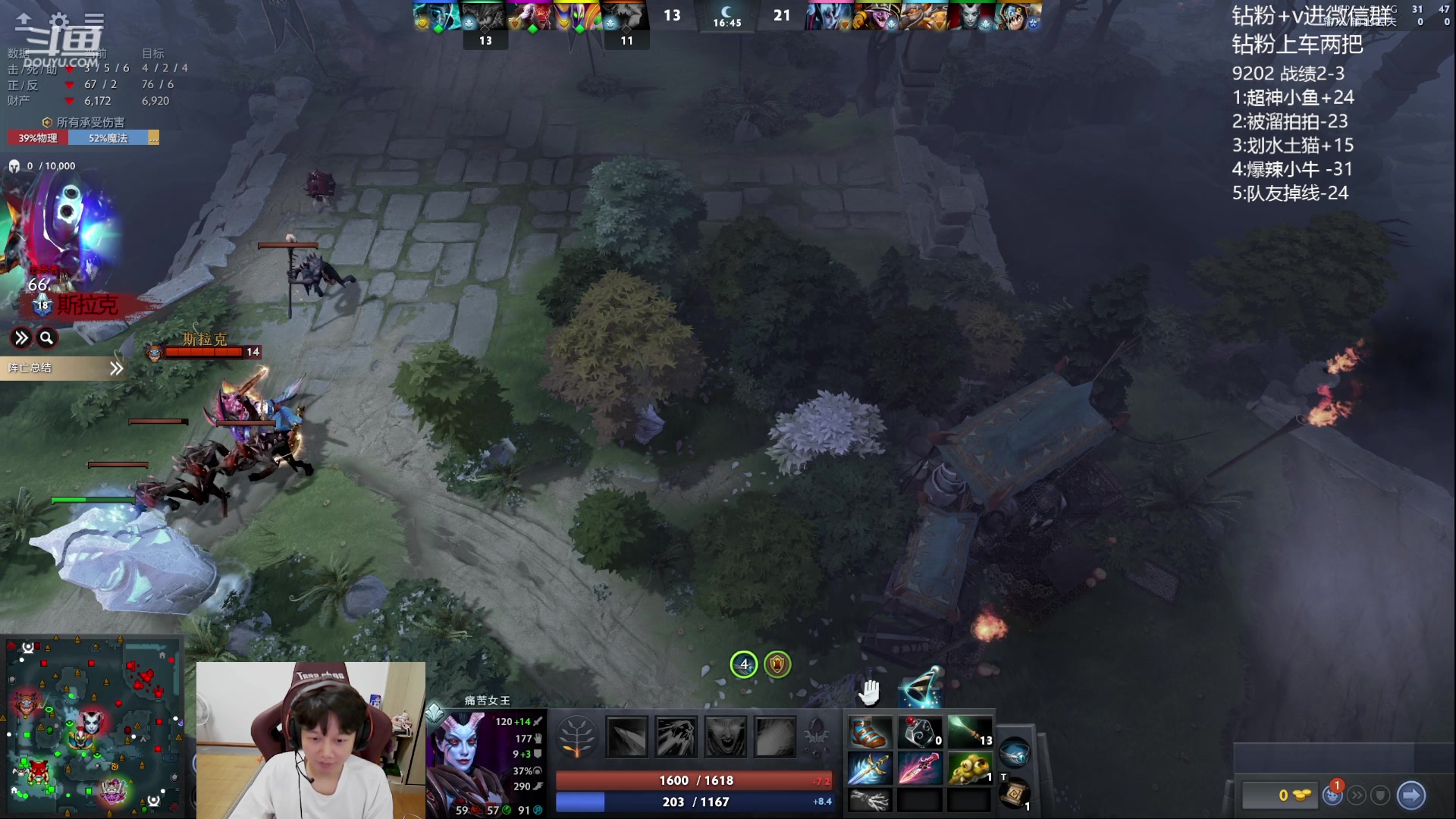 【2023-08-31 15点场】艾斯yoona：yoona:冲1w1！