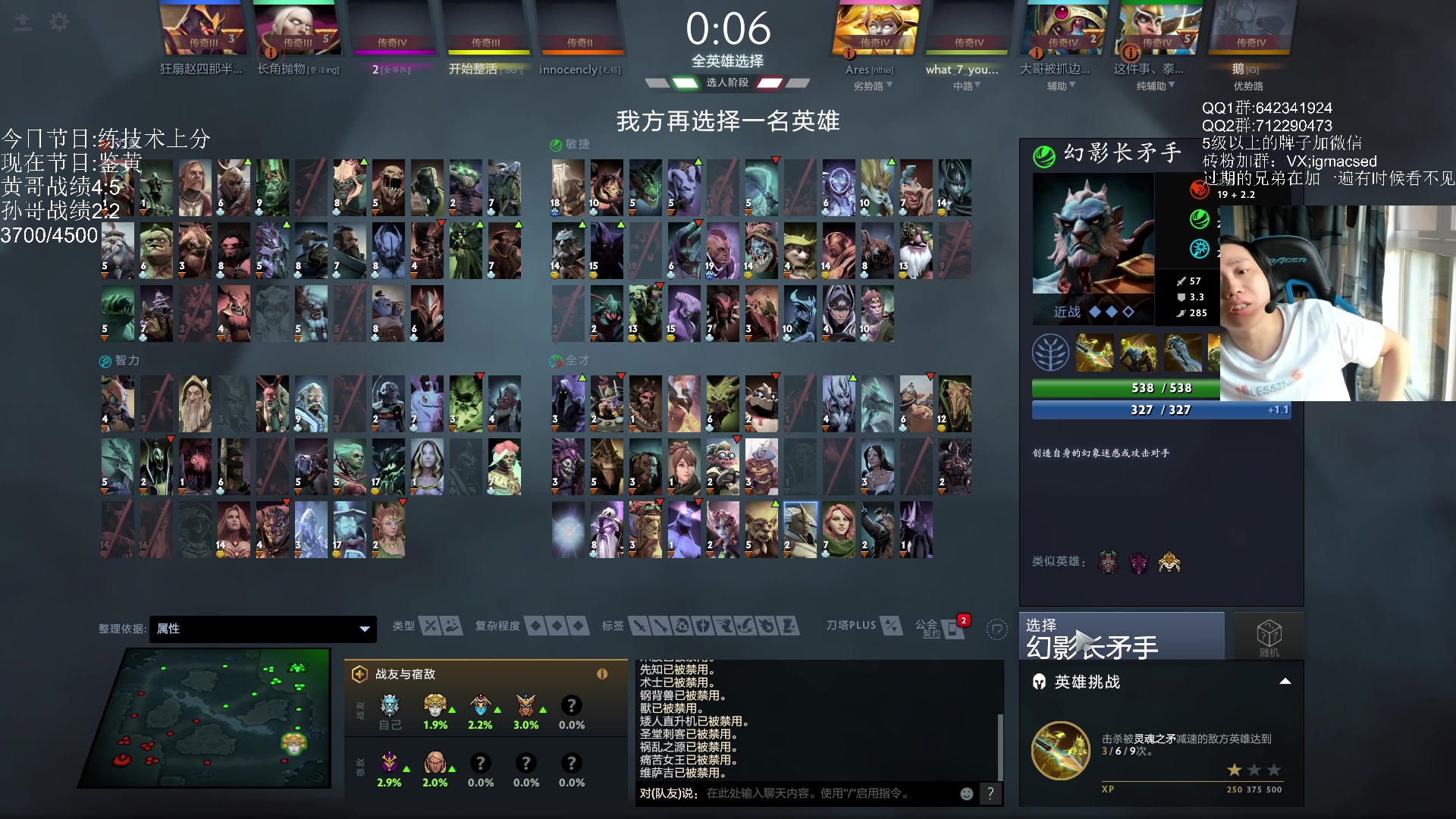 【2023-08-30 17点场】igmacsed：重生之我是放映员