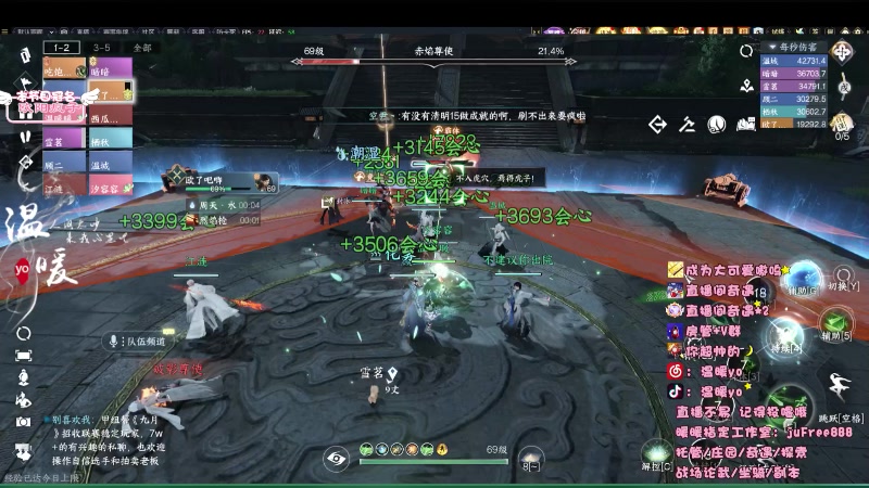 【2023-08-30 22点场】温暖yo：温暖yo❤️超甜全能美少女