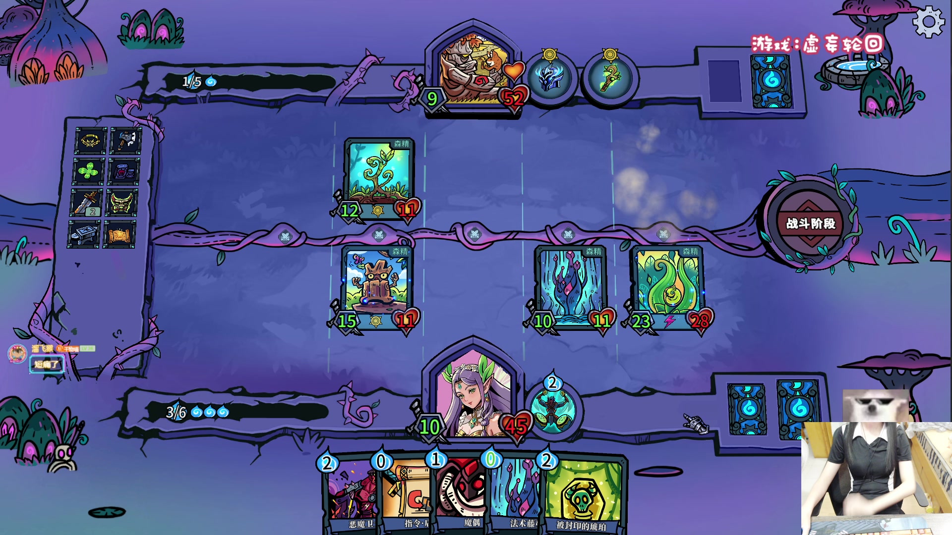 【2023-08-30 23点场】丶干物喵：干物喵❤关爱咸鱼少女