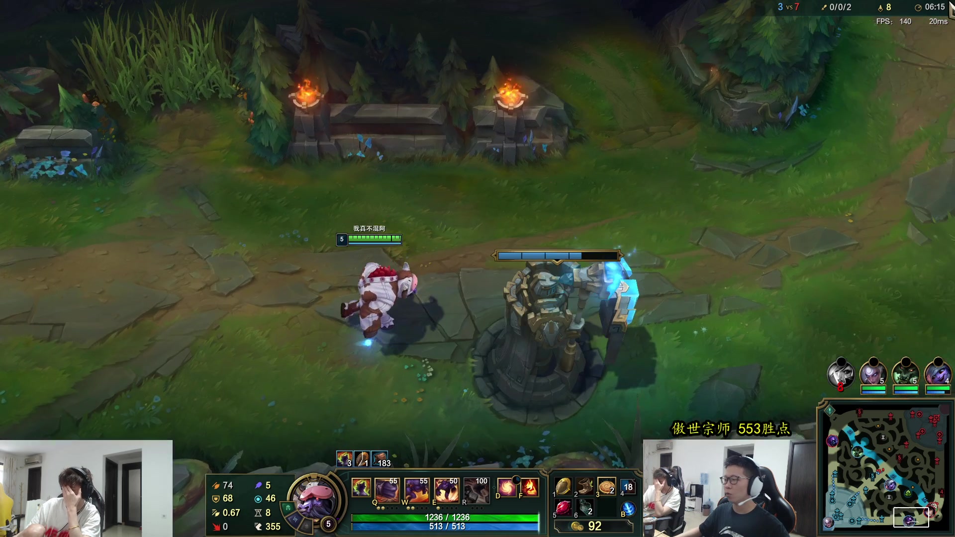 【2023-08-31 09点场】余小C真的很强：余小C：大师500冲600！