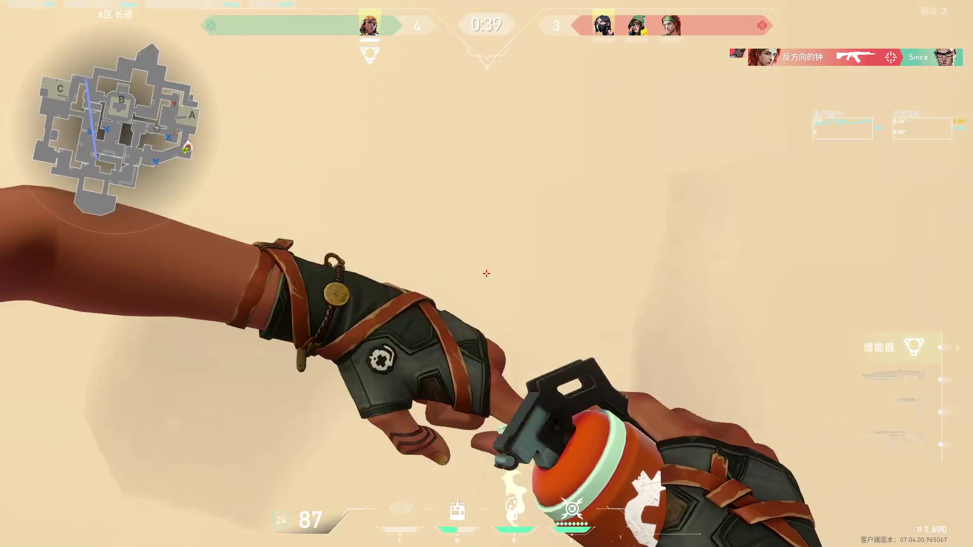 【2023-08-31 08点场】Cnzlike：亞服掉分伝説と俯衝の惡鬼!肥龍曹太郎です