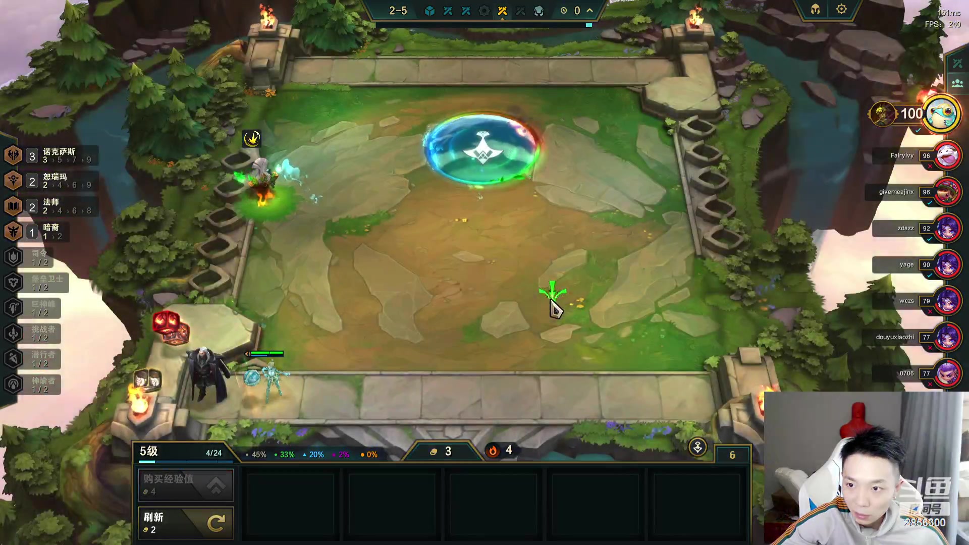 【2023-08-31 17点场】NB丶条皮兄弟：美测午间王者局来噜~