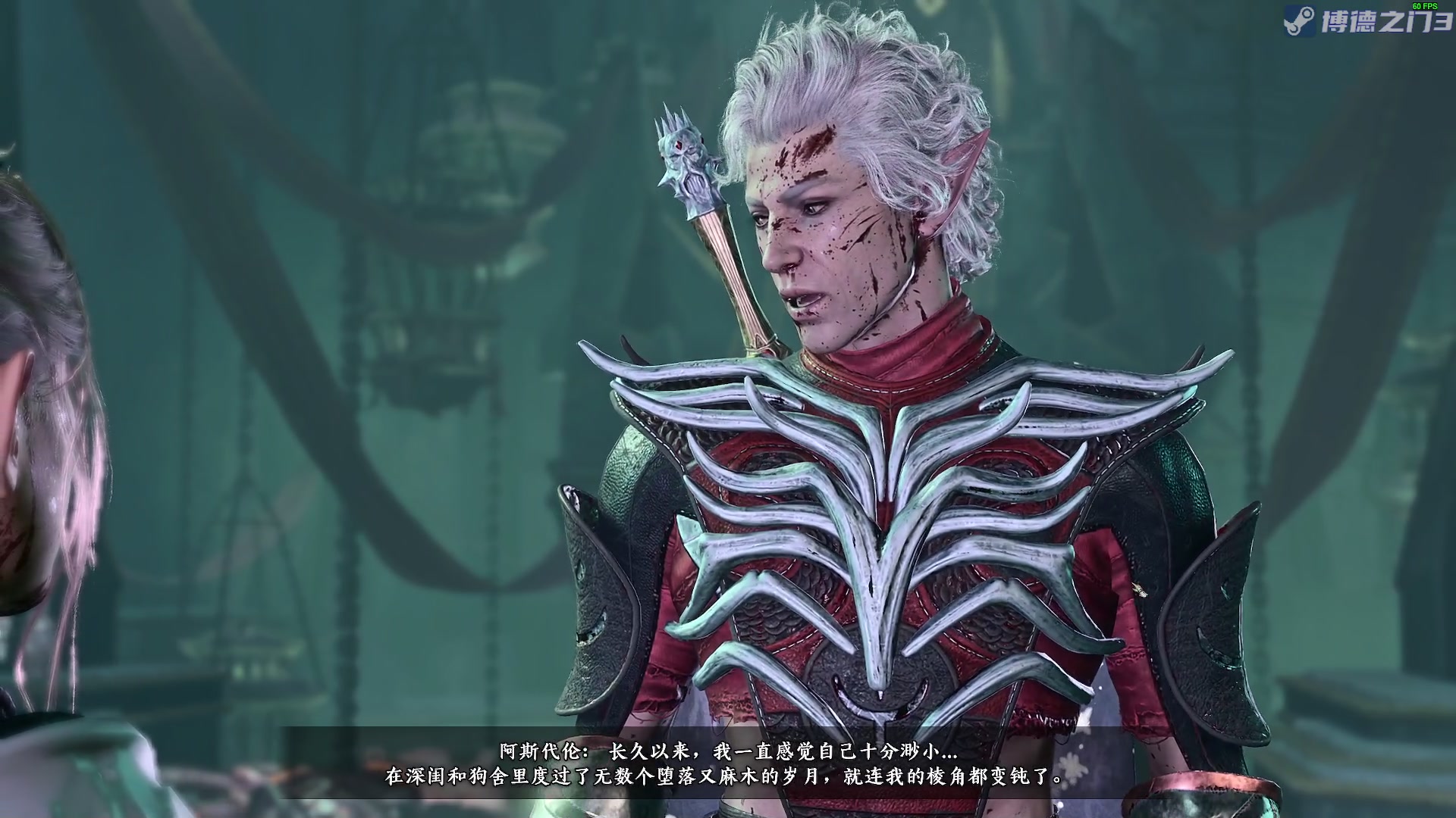 【2023-08-30 01点场】陶可可coco：你小子也太奶啦