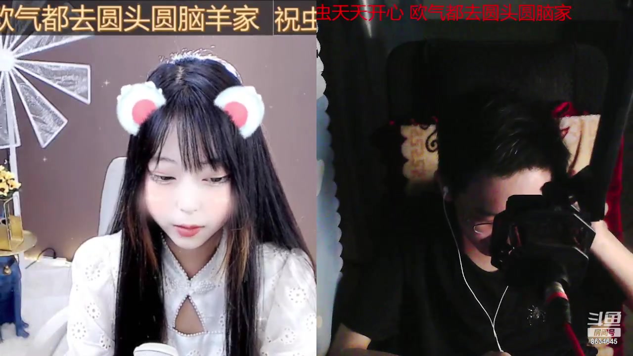【2023-08-29 18点场】美少女战士5：一百万人正在观看的身残志坚主播