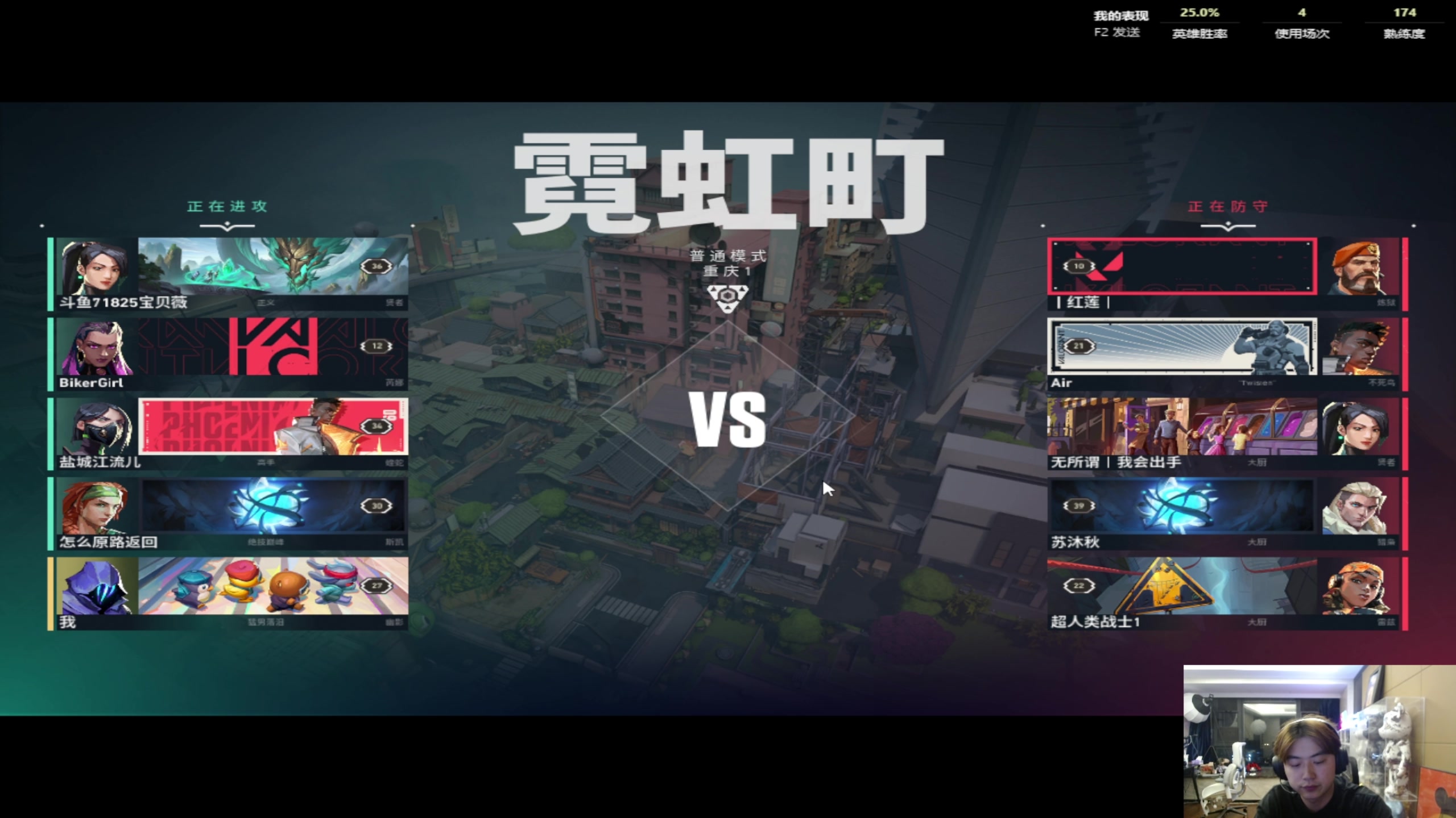 【2023-08-31 02点场】imxiaoxin：【✘-✘】微风岛屿！