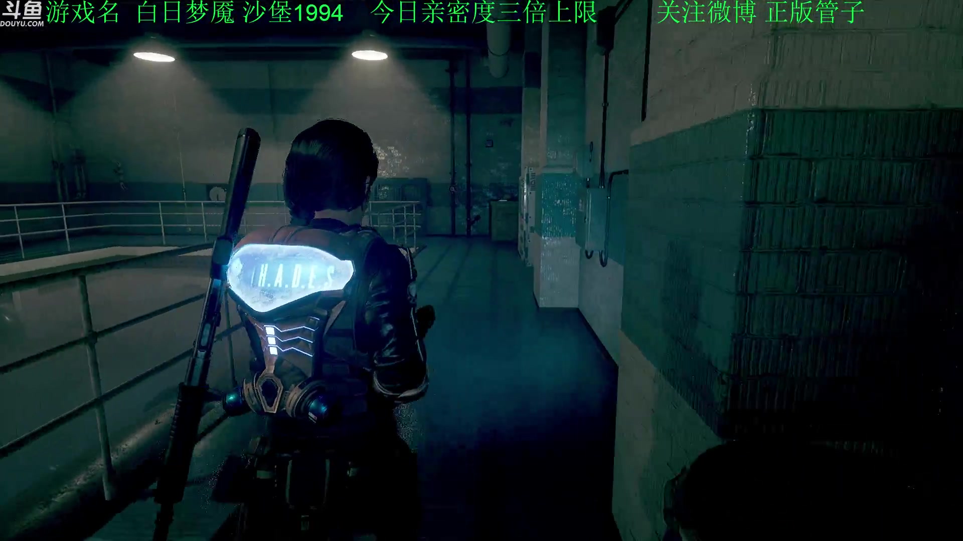 【2023-08-31 18点场】正版管子：【管子】白日梦魇 另类高能搞笑主播
