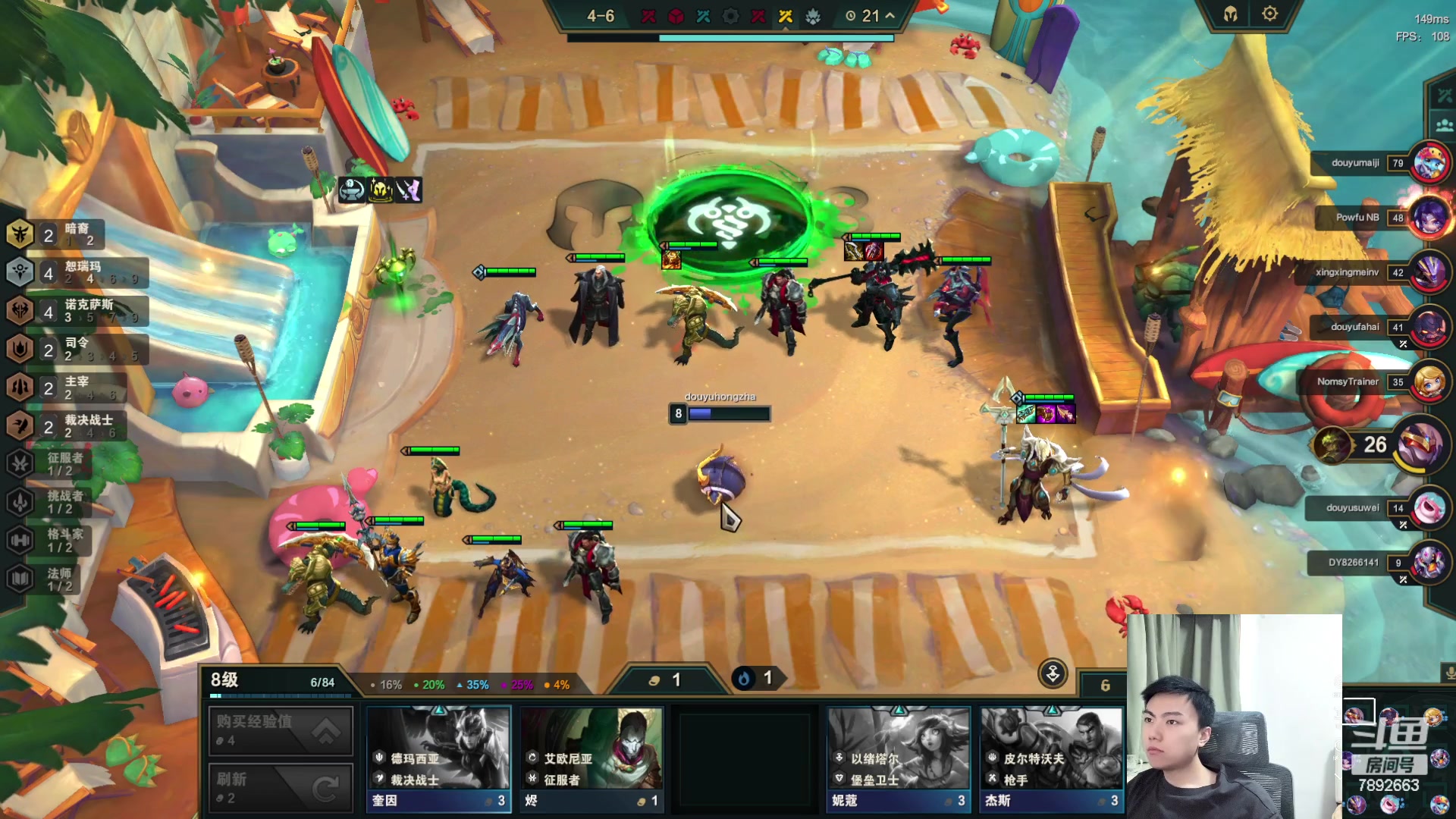 【2023-08-31 19点场】死亡轰炸DD：S9.5王者八排来了！