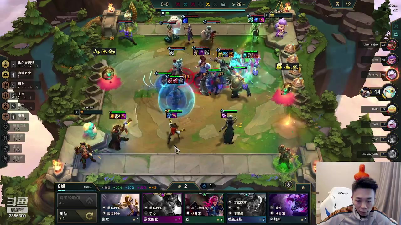 【2023-08-31 13点场】NB丶条皮兄弟：美测午间王者局来噜~