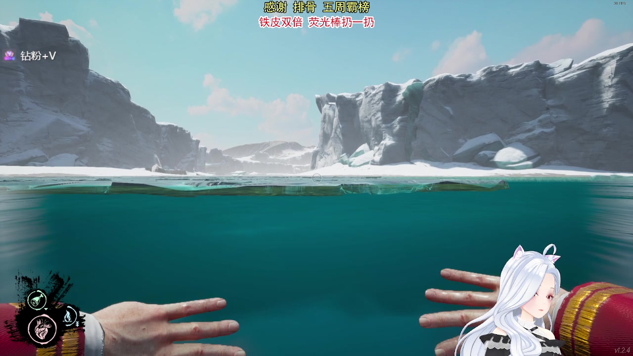 【2023-08-30 17点场】何呆呆丶1116：【小奶团】铁皮双倍