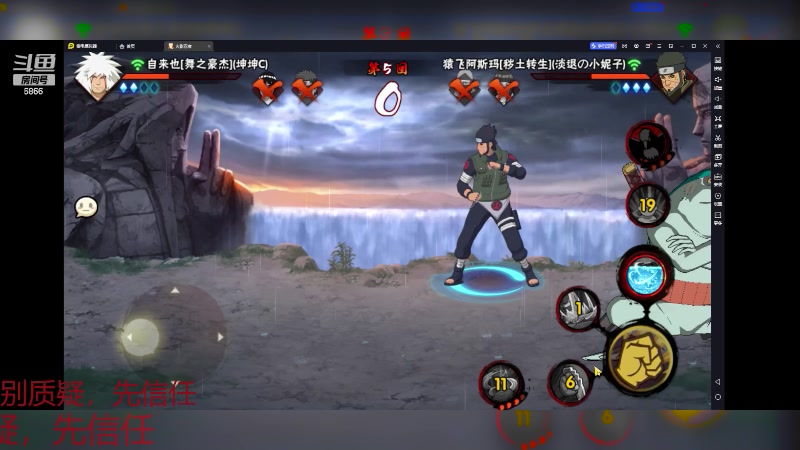 【2023-08-30 21点场】ice秋风：随机段位，九月策划说