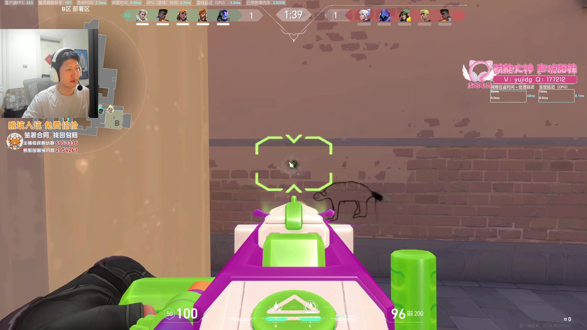 【2023-08-31 17点场】yjjimpaopao：恐怖之无敌的降临