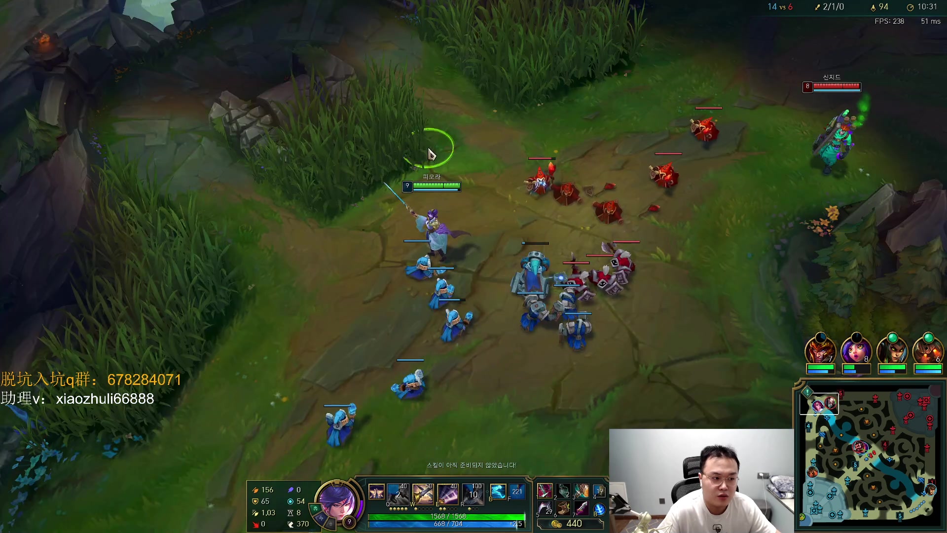 【2023-08-31 06点场】jjking剑姬：世一剑姬 , 韩服冲千！