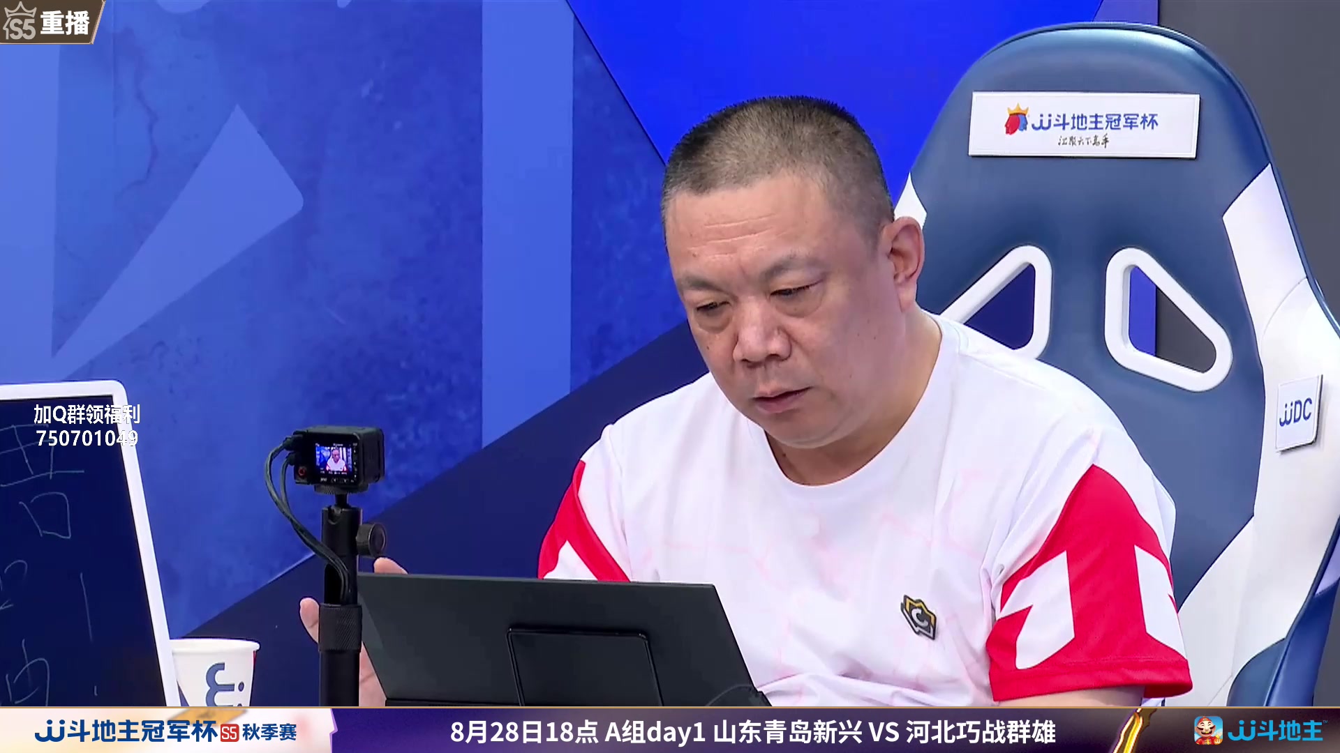 【2023-08-31 05点场】JJ斗地主官方：周四18点，星火燎原VS兄弟连