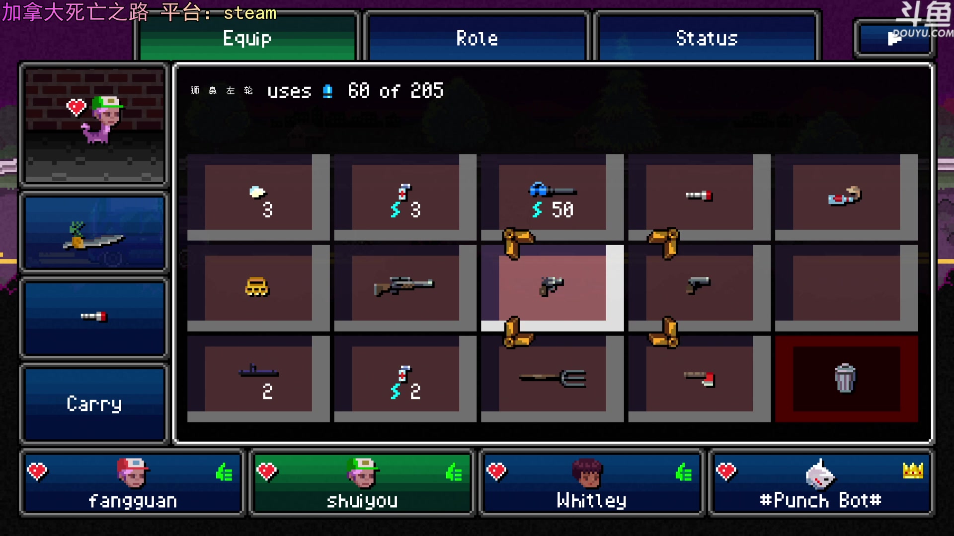 【2023-08-30 23点场】荣耀洋洋：【洋洋】小众，独立，单机游戏！