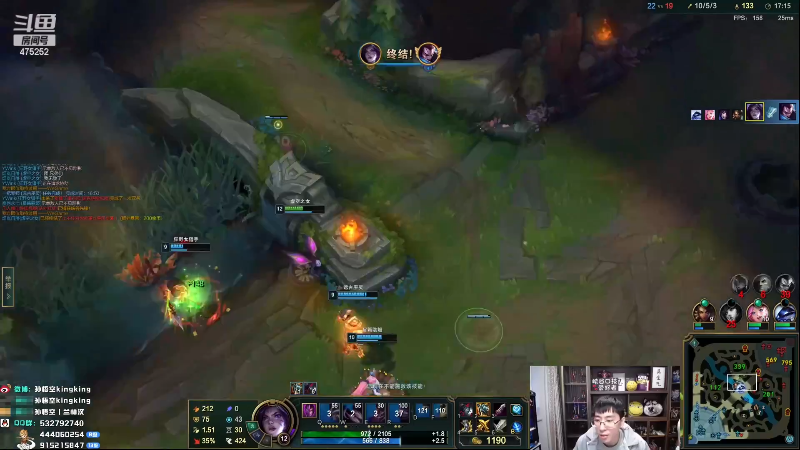 【英雄联盟】孙悟空丨兰林汉的精彩时刻 20230831 08点场