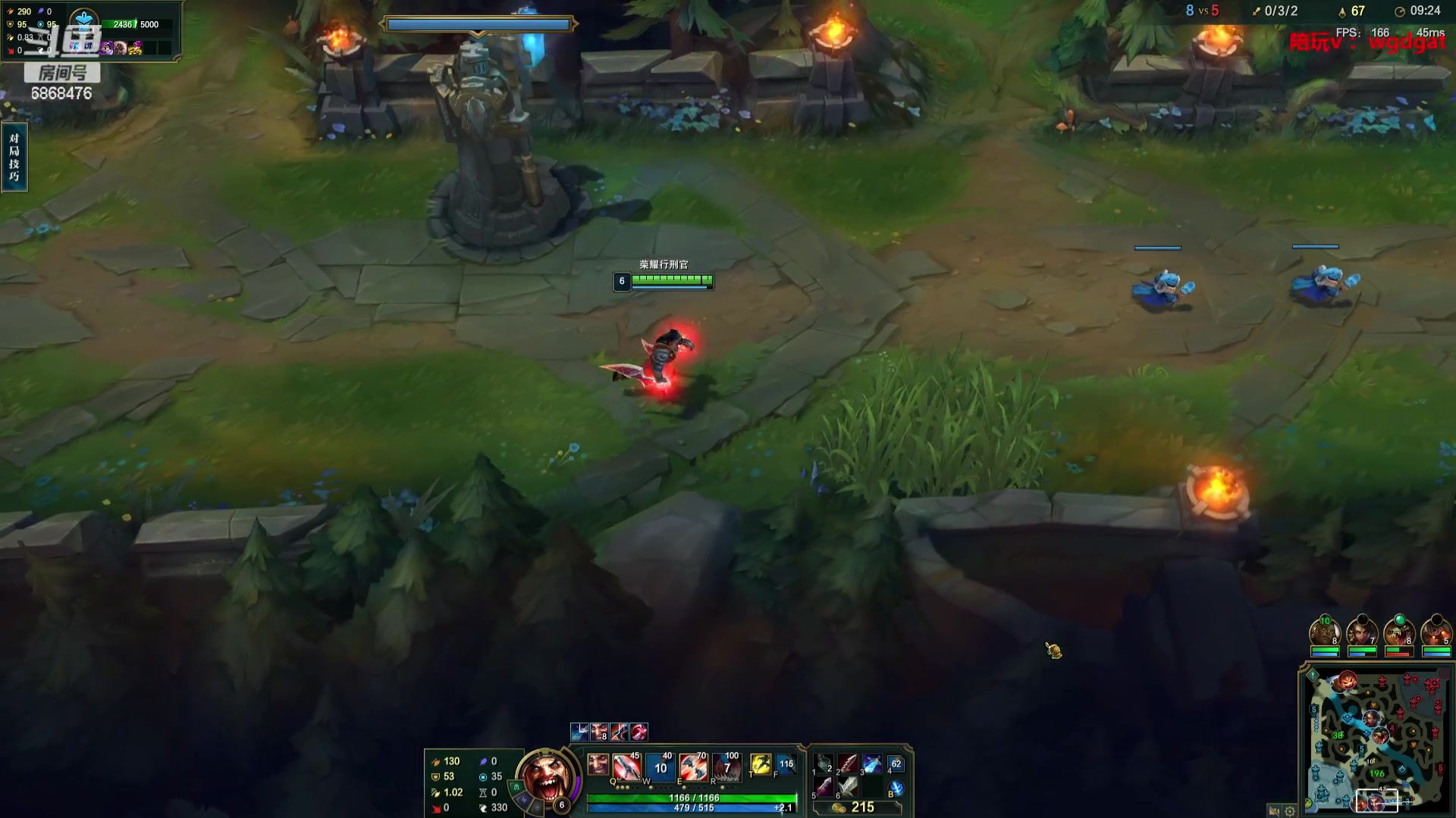 【2023-08-31 16点场】路浩东ouo：你们不配拥有治疗德莱文