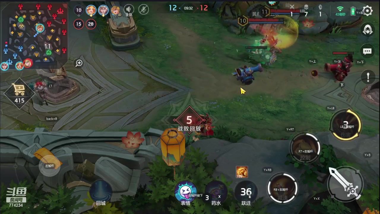 【2023-08-31 11点场】谎言言0V0：细节决定成败-以无敌.来看.....