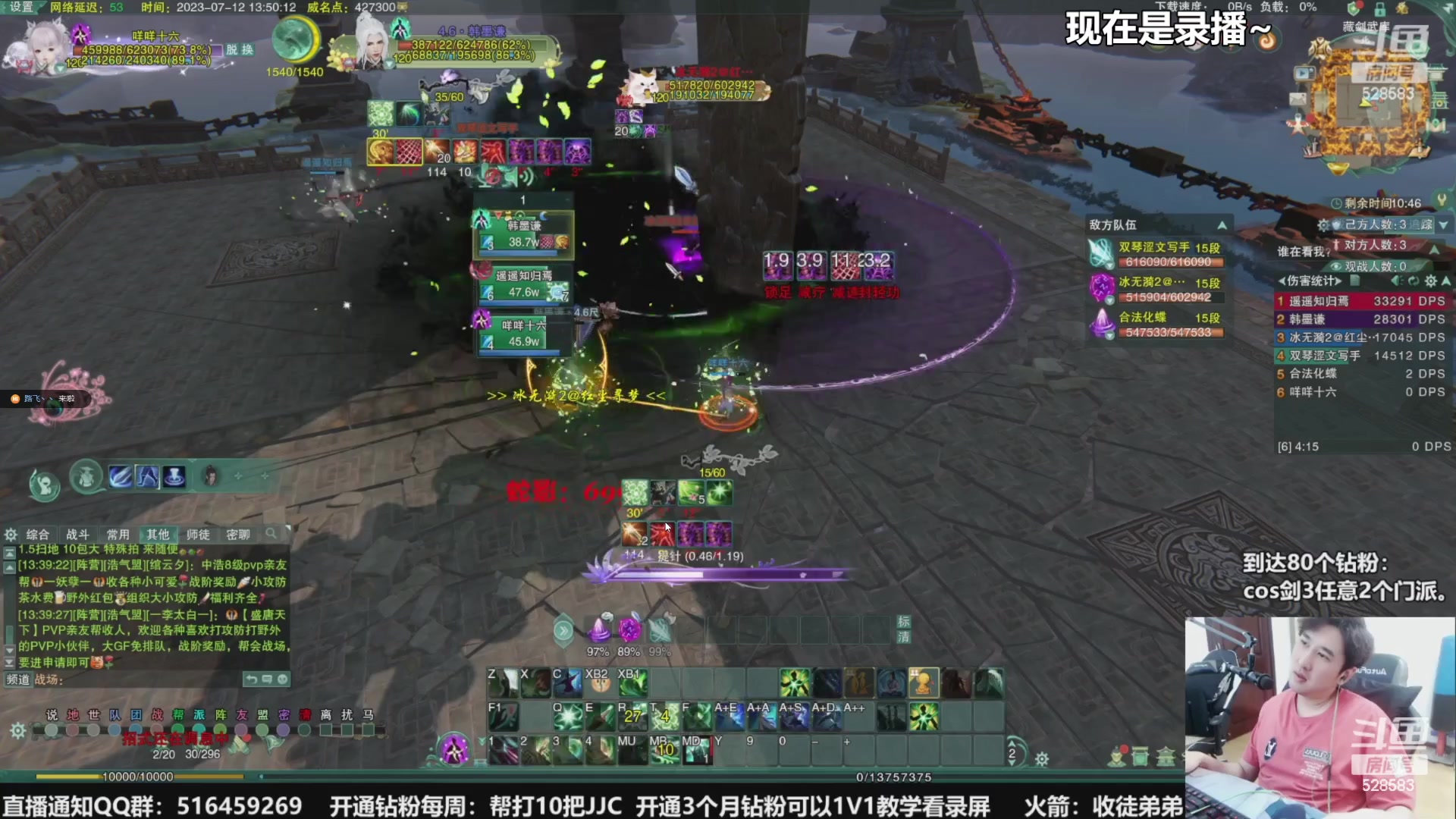 【2023-08-31 06点场】忆旧年丶：【双倍】快乐5奶散排12点开播