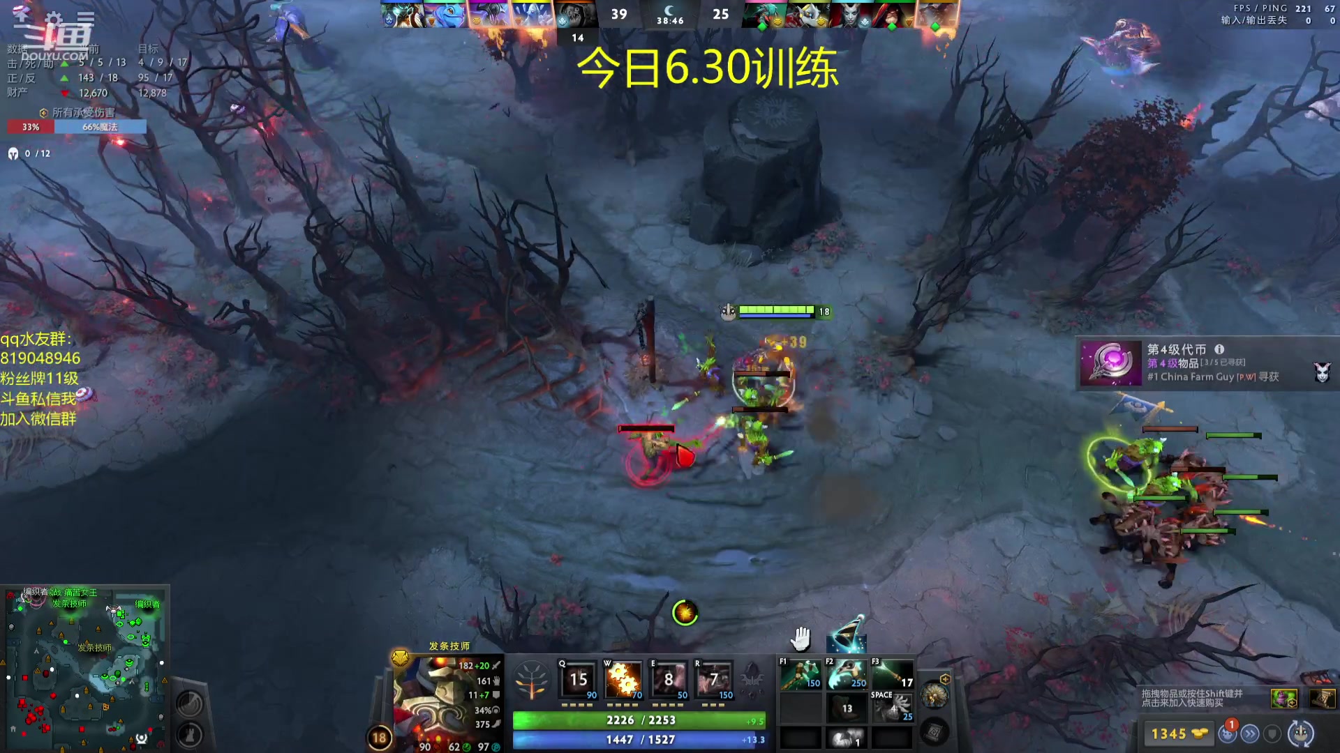 【2023-08-30 22点场】小刘_qq：小刘的直播间，