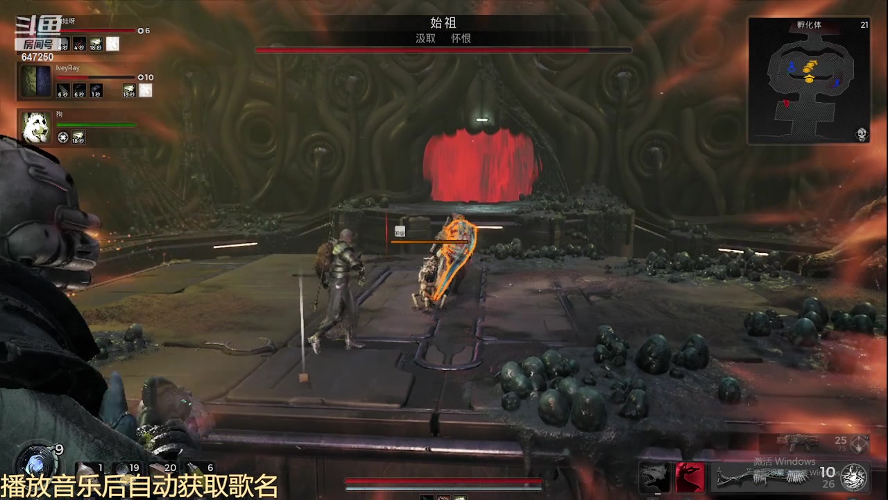 【2023-08-31 04点场】小马锅马杰：马锅：月底冲。