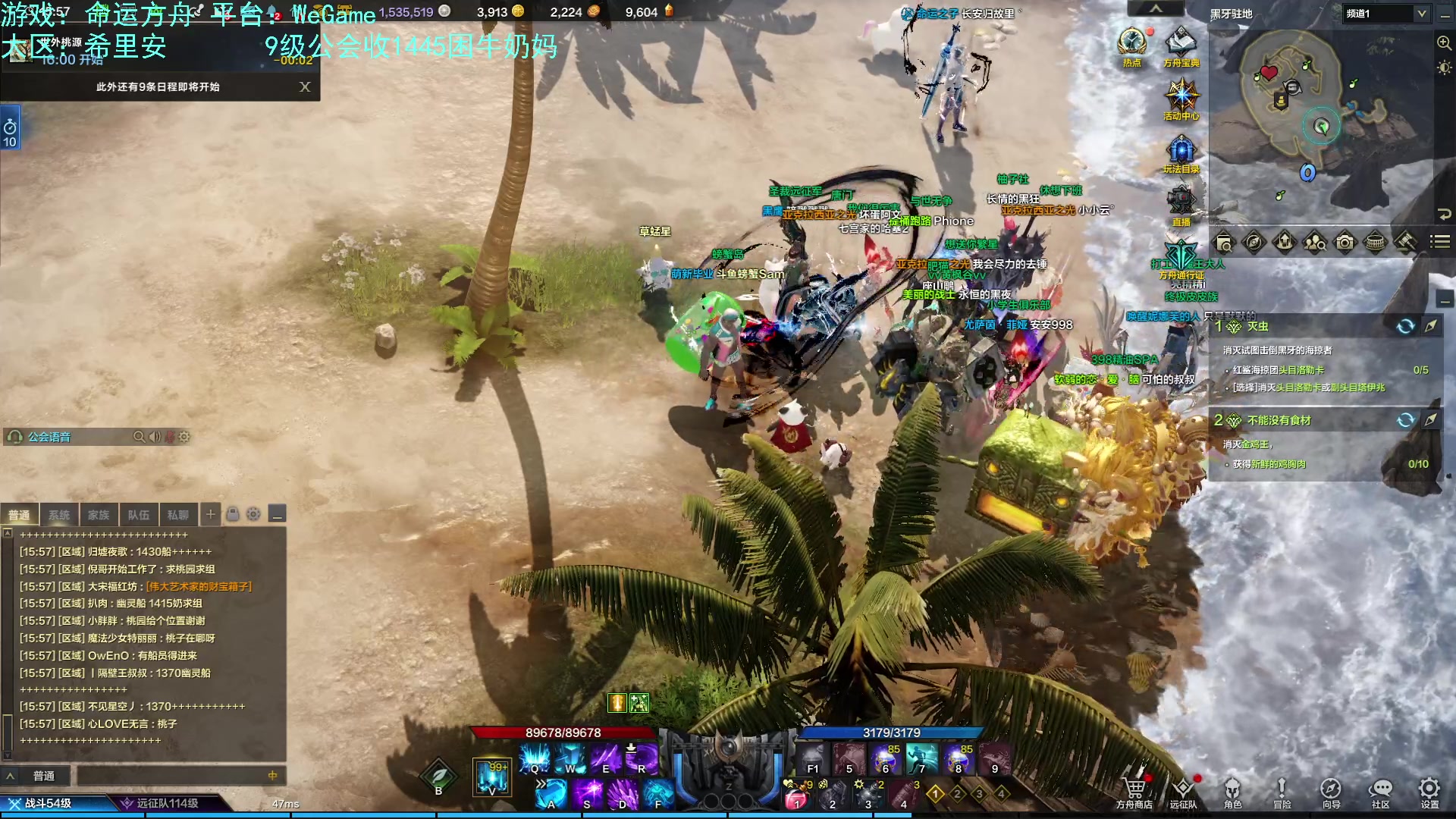 【2023-08-31 15点场】螃蟹Sam：【螃蟹】我叫呆滞姆姆！