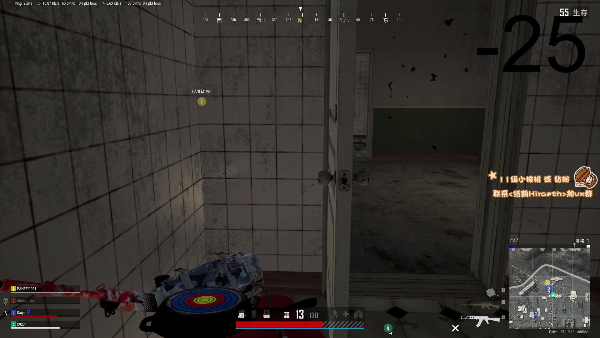 【2023-08-31 11点场】sakira丶hao：4+2 !!!!