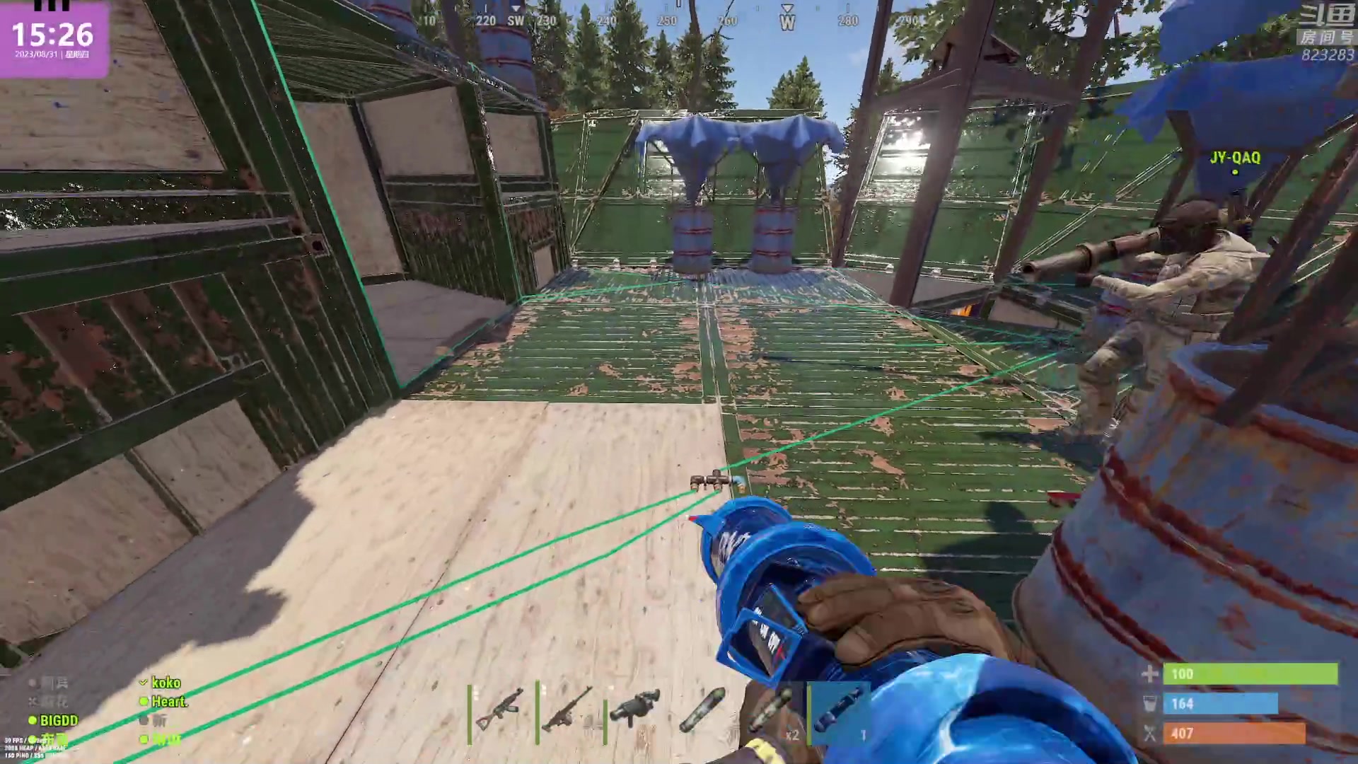 【2023-08-31 14点场】1K黄辉冯：黄辉冯：最好玩的生存游戏~