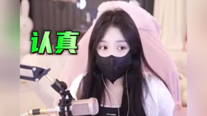 【若若】给师爷挑衣服！妥妥的霸道总裁风！