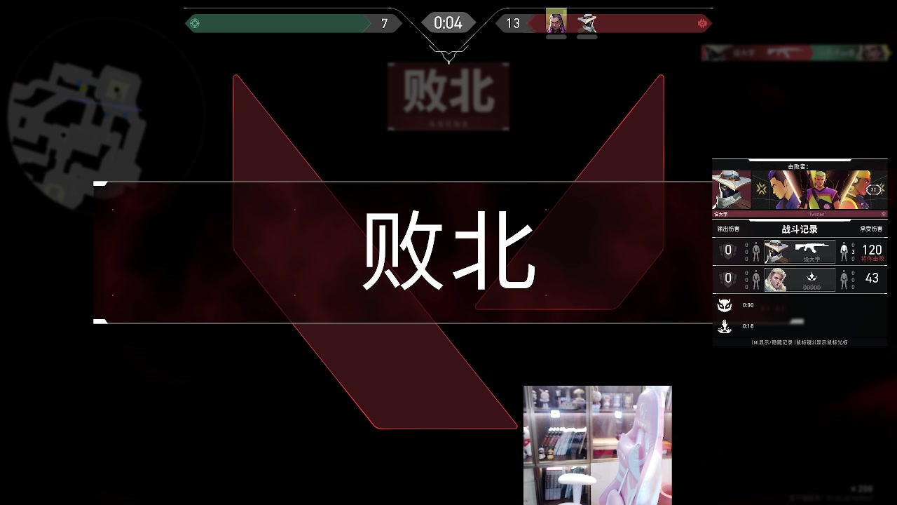 【2023-08-30 20点场】游戏天才皮皮姜：【训练赛】临时抱佛脚
