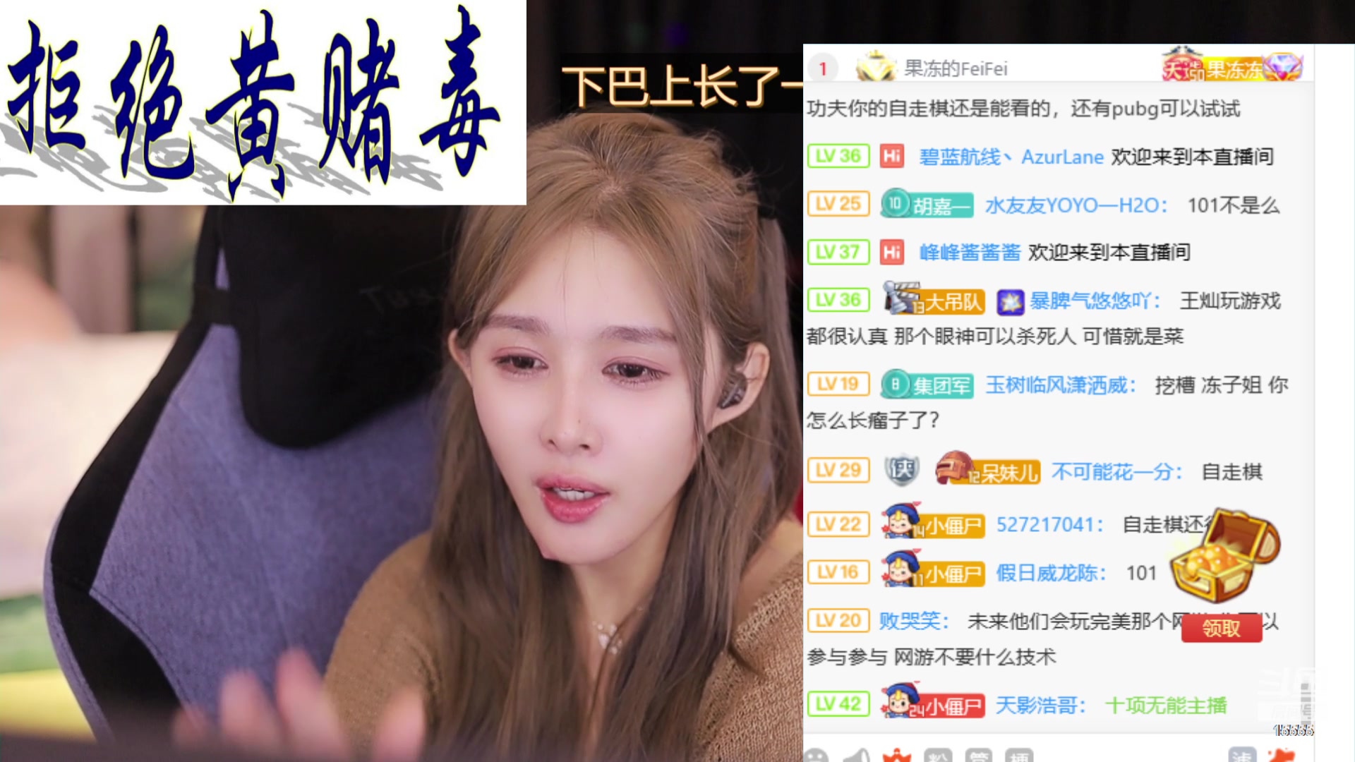 【2023-08-30 23点场】果冻cc007：世间所有的相遇都是久别重逢呀