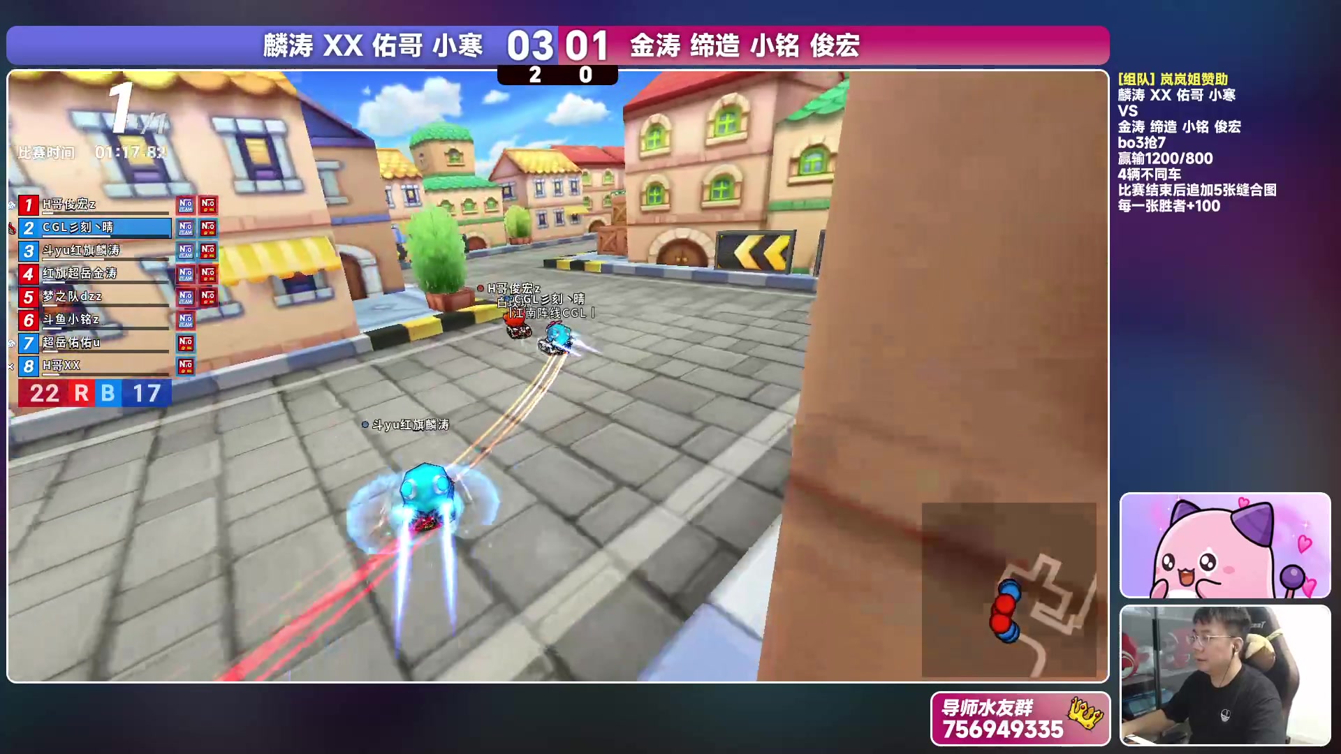 【2023-08-30 23点场】TRY赛事联盟导师：[ 导师 ] 早上好