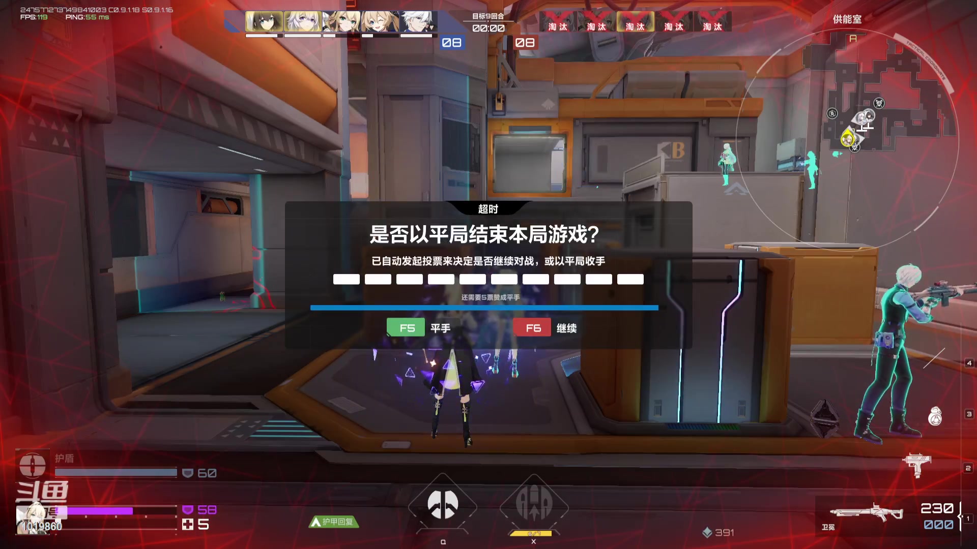 【2023-8-30 21点场】顾溪朝丶:卡拉彼丘哔哔哔