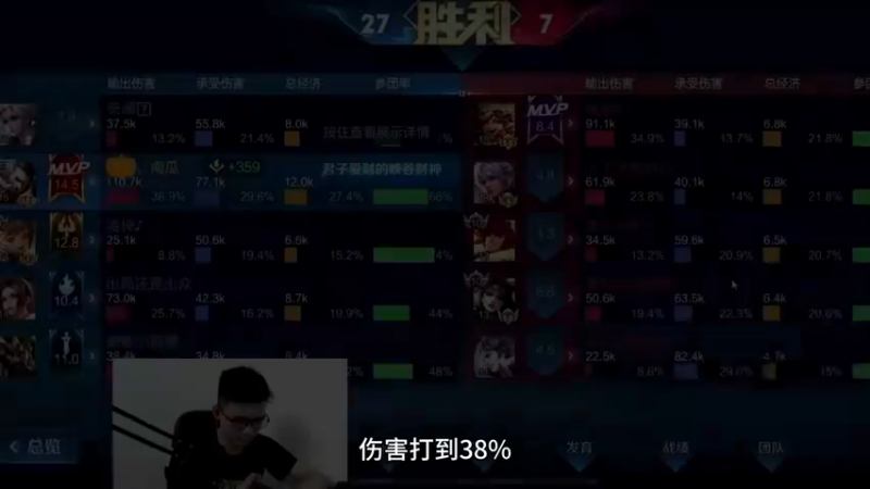这不比铠持久？