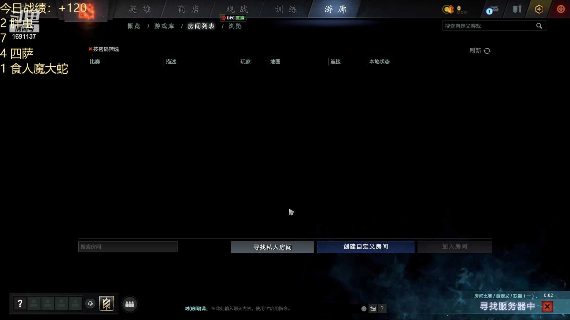 【2023-08-29 15点场】囧啥都不懂雪诺：没想到吧我回来啦！