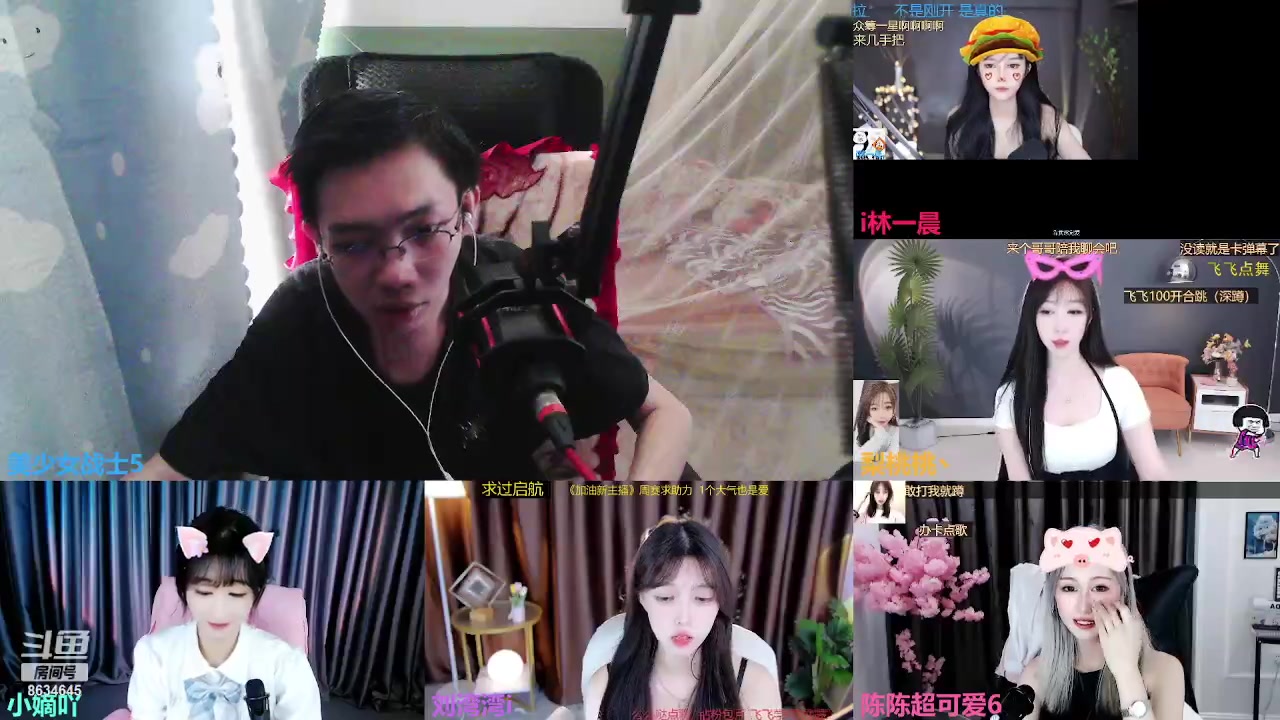 【2023-08-26 12点场】美少女战士5：一百万人正在观看的身残志坚主播