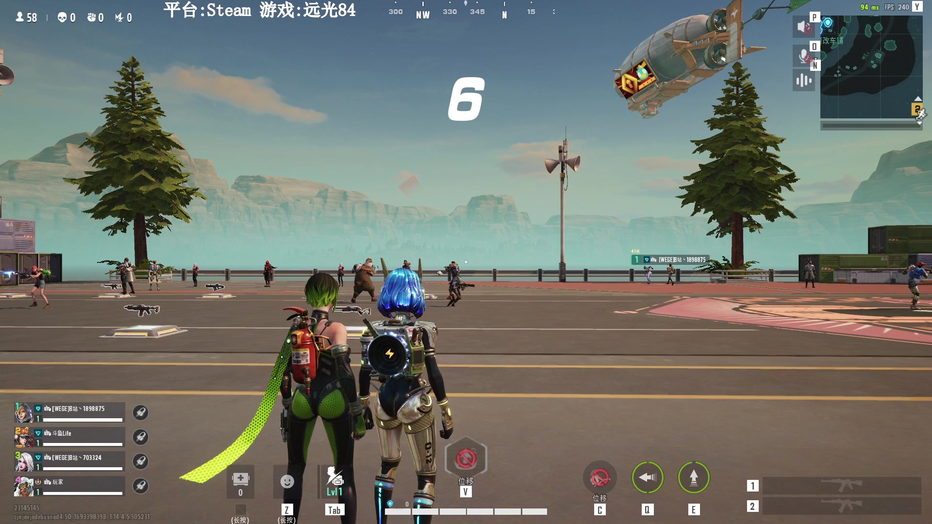 【2023-08-30 19点场】Lifeiwnl：【直播】远光84新赛季