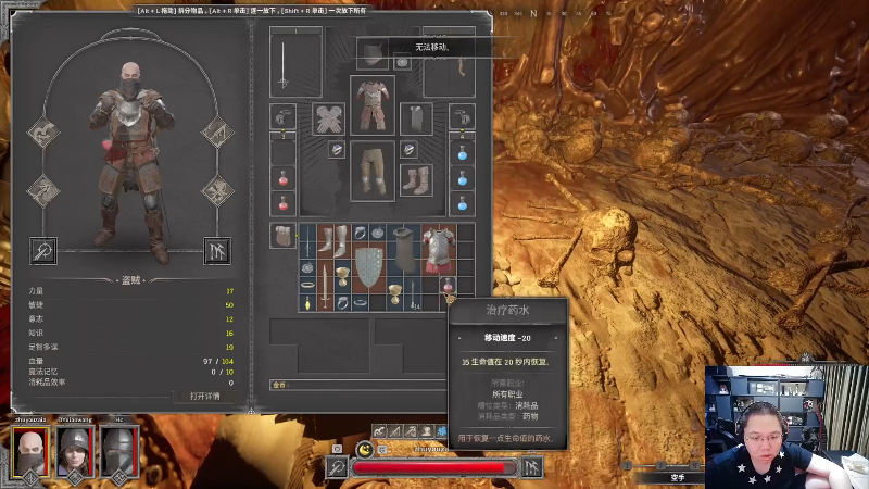 【英雄联盟】即将拥有人鱼线的PDD的精彩时刻 20230831 07点场