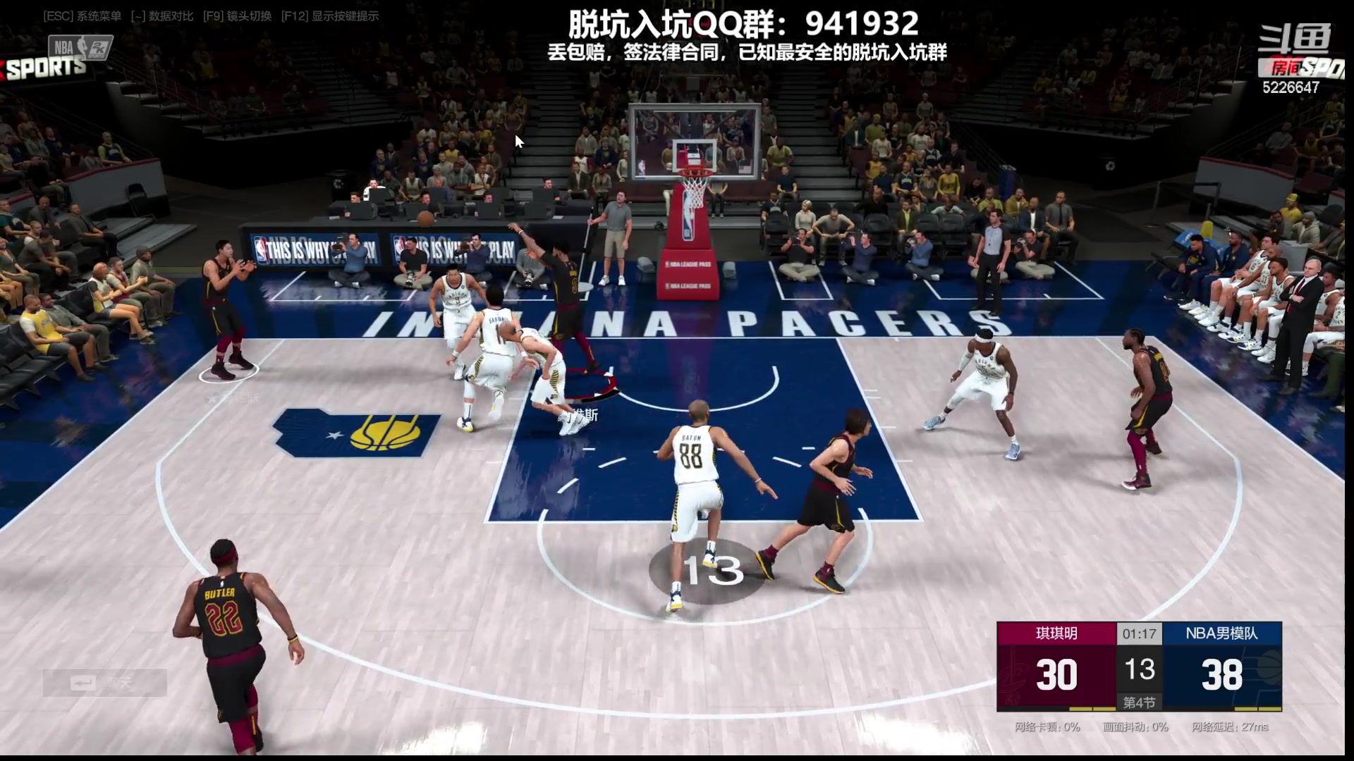 【2023-08-30 21点场】XY丶死鱼：死鱼ysy：下个月出收藏版姚明！